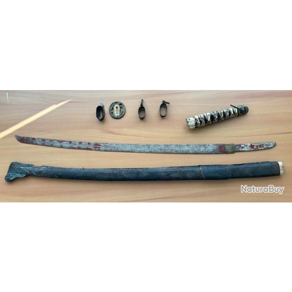 Sabre asie � d�finir vendu en l'�tat - 1� sans prix de r�serve !!