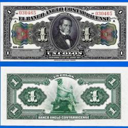 Costa Rica 1 Colon  1917  NEUF Billet Caraibe