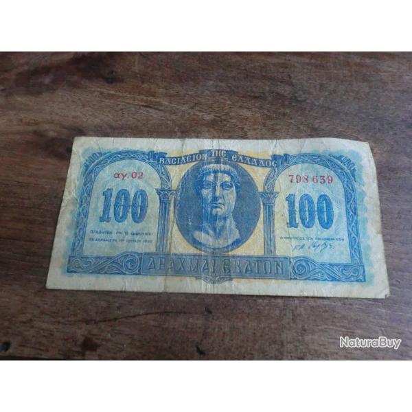 billet gr�ce 100 draschmes  / 798 639