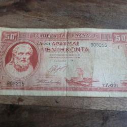billet gr&egrave;ce 50 draschmes   / 908215