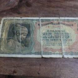 billet gr&egrave;ce 25000 draschmes   / ZA 927604