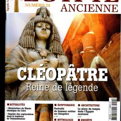 egypte ancienne 24 cl&eacute;opatre , mythologie, c&eacute;sarion, la place du temple dans l'&eacute;gypte