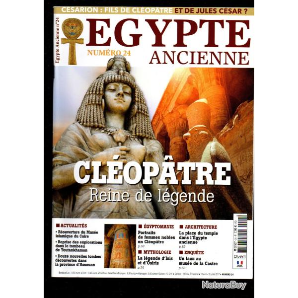 egypte ancienne 24 cl�opatre , mythologie, c�sarion, la place du temple dans l'�gypte
