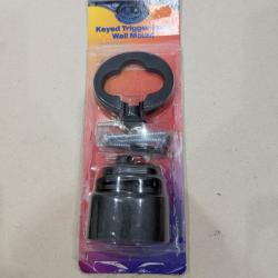 Verrou de pontet mural