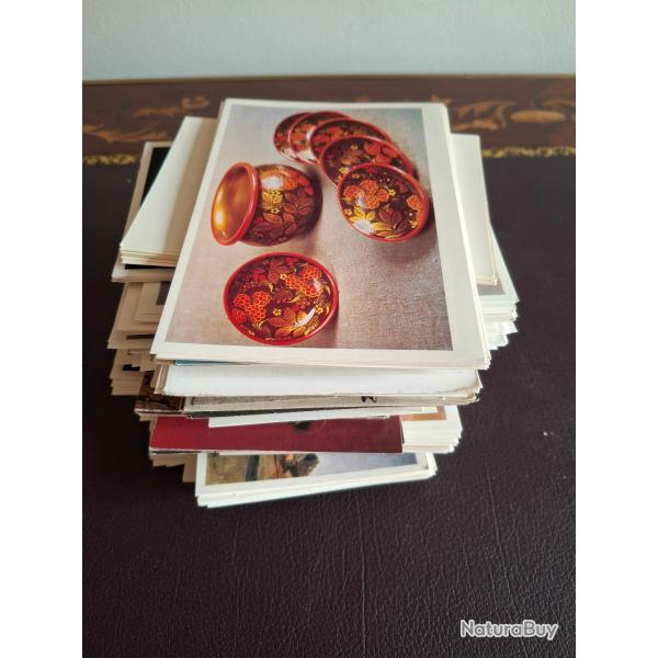 Lot de plus de 500 cartes postales de l'ancienne URSS : tr�sors des mus�es sovi�tiques