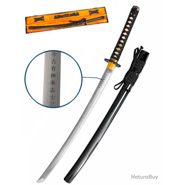 Katana Le Dernier Samourai Damas