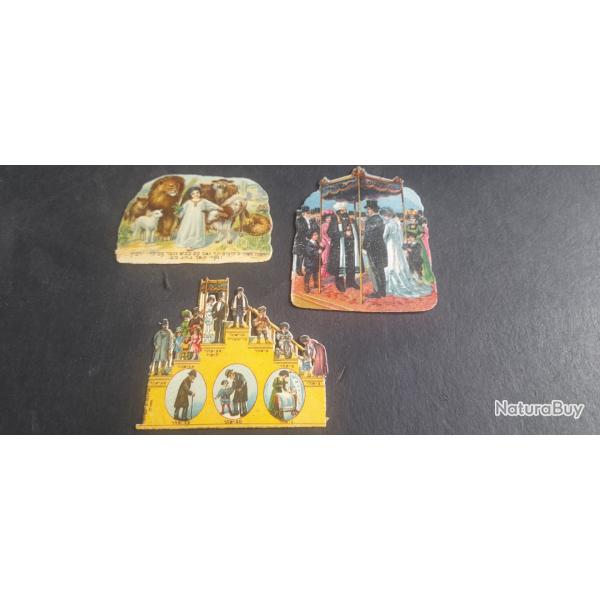 LOT DE 3 CHROMOS DECOUPIS JUDAICA 1