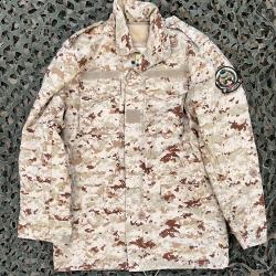 Veste arm&eacute;e saoudienne - Taille M