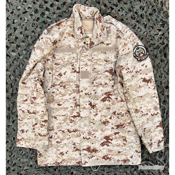 Veste arm�e saoudienne - Taille M