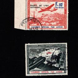 WW2 - Lot de timbres de la L&eacute;gion des Volontaires Fran&ccedil;ais (LVF) - Avions