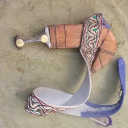 couteau Y&eacute;men
