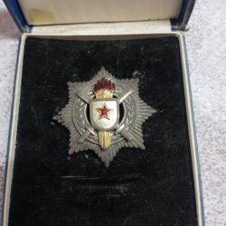 Ordre du m&eacute;rite militaire Yougoslave