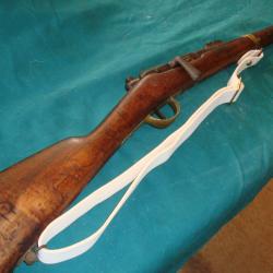 MOUSQUETON GRAS ARTILLERIE 1874/M80 CAL 24