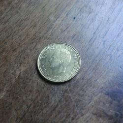 monnaie juan carlos  una peseta  1975