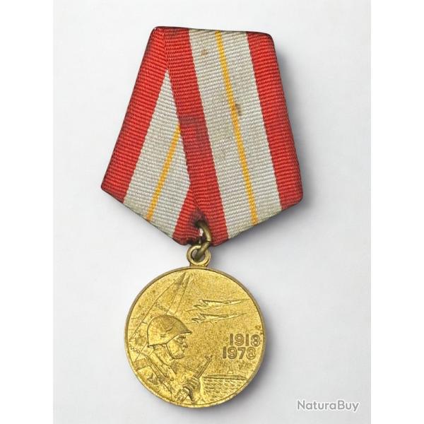 (107.001) M�daille Urss du jubil� � 60 ans des Forces arm�es de l'URSS �