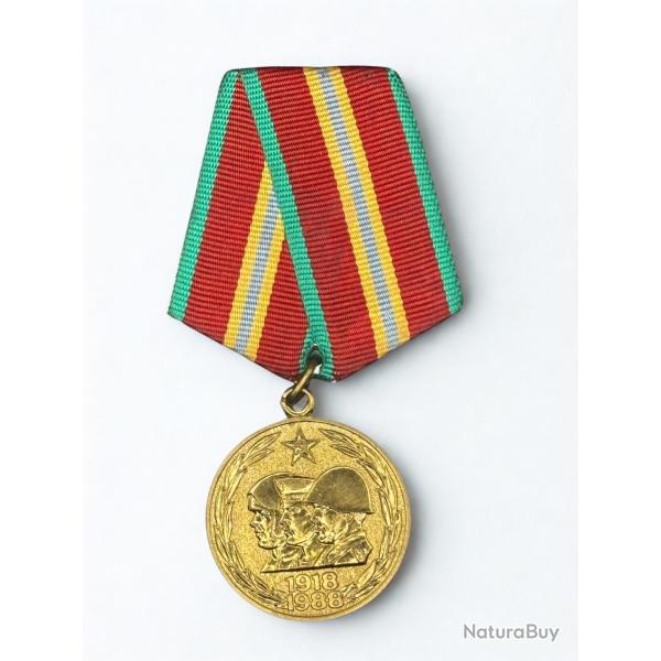 (109.002) M�daille Urss du jubil� � 60 ans des Forces arm�es de l'URSS �