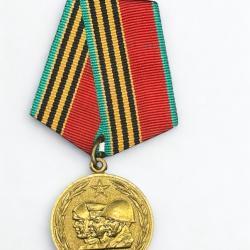 (109.001) M&eacute;daille Urss du jubil&eacute; &laquo; 60 ans des Forces arm&eacute;es de l'URSS &raquo;