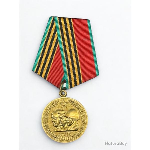 (109.001) M�daille Urss du jubil� � 60 ans des Forces arm�es de l'URSS �