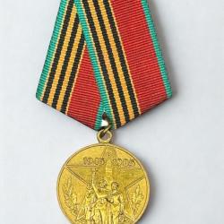 (113.001) M&eacute;daille Urss &laquo; 40 ans de la victoire dans la Grande Guerre patriotique 1941-1945 &raquo;