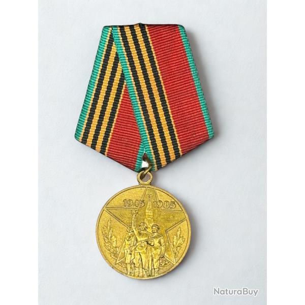 (113.001) M�daille Urss � 40 ans de la victoire dans la Grande Guerre patriotique 1941-1945 �
