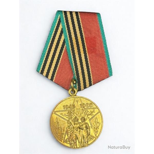 (113.002) M�daille Urss � 40 ans de la victoire dans la Grande Guerre patriotique 1941-1945 �