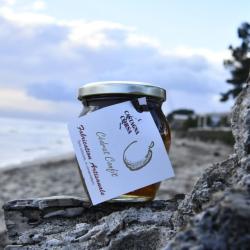 C&eacute;drat corse confit au sirop