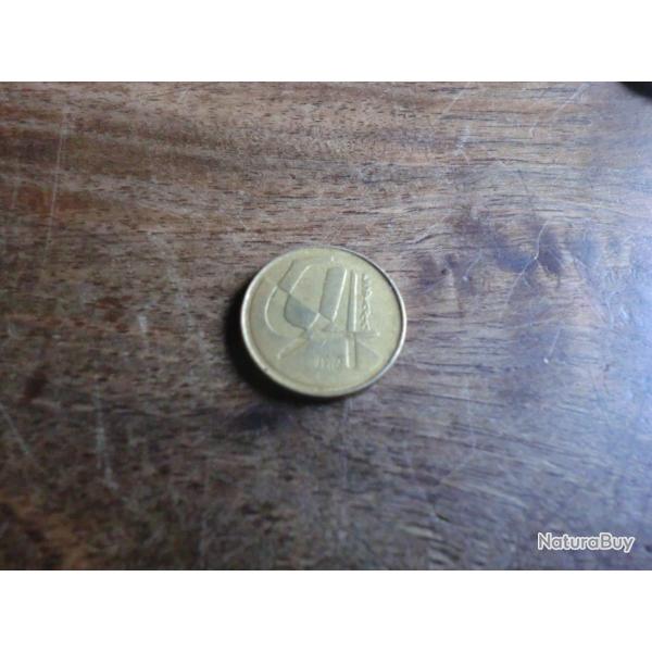 monnaie 5 pesetas    /  1990
