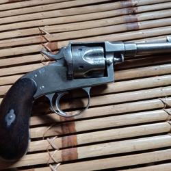 REICHREVOLVER 1883
