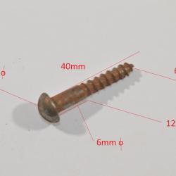 Vis pour crosse  id&eacute;al restauration Fusil Ancien Chasse Battant crosse Vis Ancienne  1790 1822  (1A)