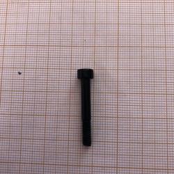 Artemis cp2: vis de bloc arri&egrave;re