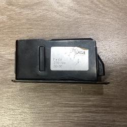 CHARGEUR - MAUSER M94 - 7x64/ 270Win/ 30-06