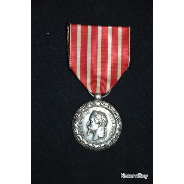 RARE MEDAILLE CAMPAGNE D'ITALIE 1859-VARIANTE BARRE A BORDURE ARRONDIE-NAPOLEON III-SECOND EMPIRE