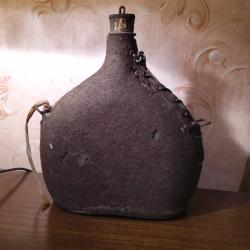 Gourde Militaire Fran&ccedil;aise