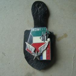 INSIGNE DETACHEMENT ALAT KOWEIT