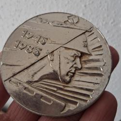 M&Eacute;DAILLE COMM&Eacute;MORATIVE URSS 40eme ANNIVERSAIRE VICTOIRE II GUERRE MONDIALE