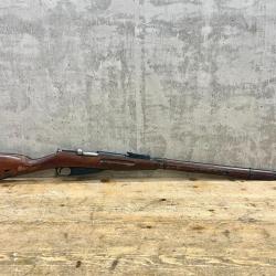 Occasion Mosin Nagant - Cal. 7.62x54 R - 1943 - Fabrication IZHEVESK