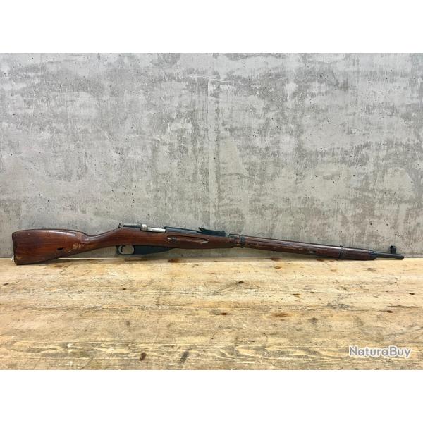 Occasion Mosin Nagant - Cal. 7.62x54 R - 1943 - Fabrication IZHEVESK