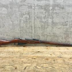 Occasion Mosin Nagant - Cal. 7.62x54 R - 1933 - Fabrication IZHEVESK - Boitier Octogonal