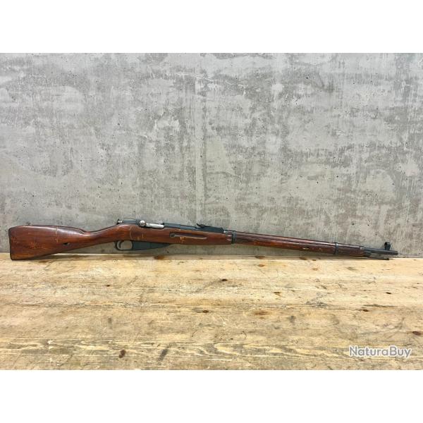 Occasion Mosin Nagant - Cal. 7.62x54 R - 1933 - Fabrication IZHEVESK - Boitier Octogonal