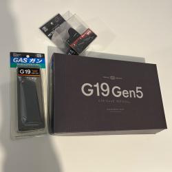 G19 gen5 mos Tokyo marui
