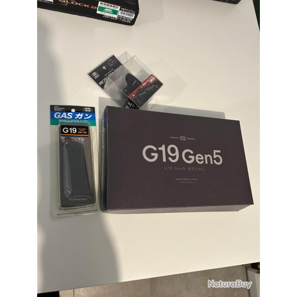 G19 gen5 mos Tokyo marui