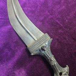 DJAMBYA, Filigrane d'argent d&eacute;cor&eacute;, Arabie Saoudite, vers 1900