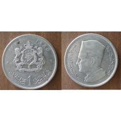 Maroc 1 Dirham 1960 1380 Piece Argent Roi Mohammed Dirhams Piece