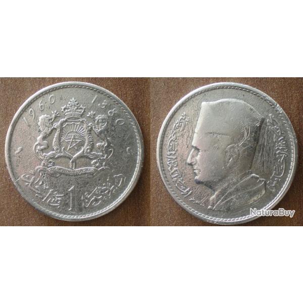 Maroc 1 Dirham 1960 1380 Piece Argent Roi Mohammed Dirhams Piece