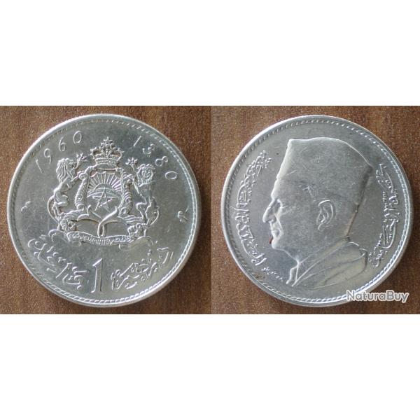 Maroc 1 Dirham 1960 1380 Piece Argent Roi Mohammed Dirhams Piece