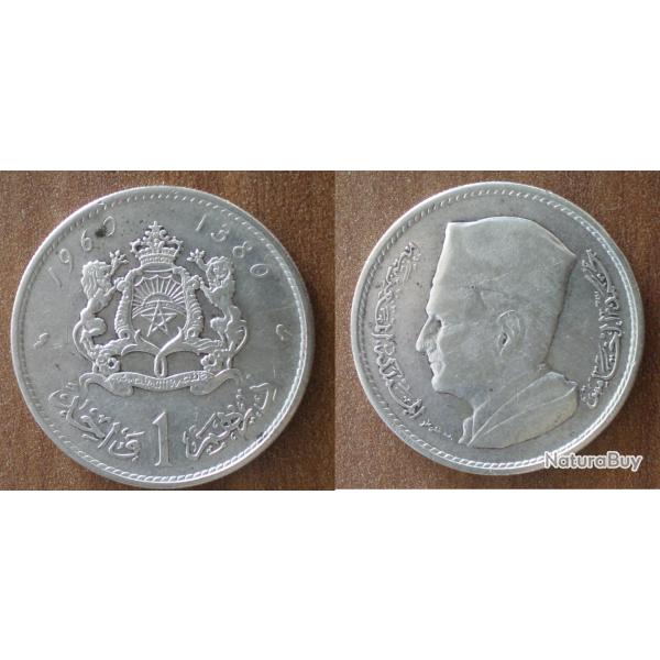 Maroc 1 Dirham 1960 1380 Piece Argent Roi Mohammed Dirhams Piece