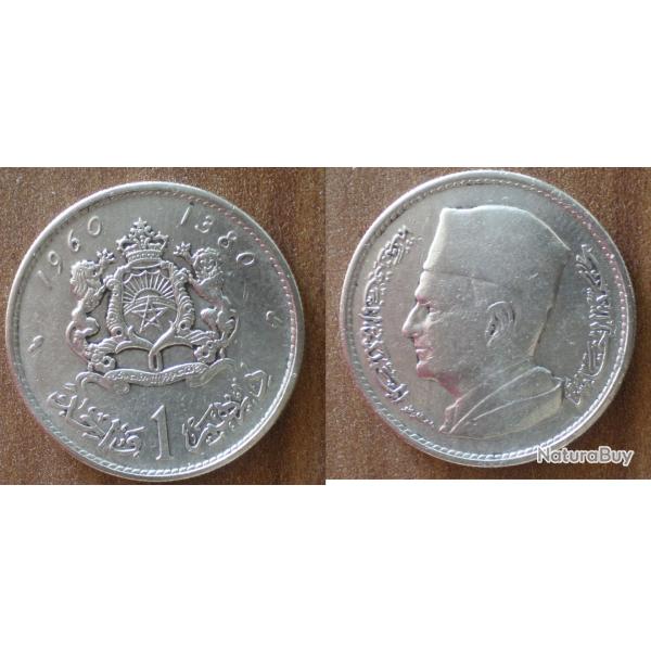 Maroc 1 Dirham 1960 1380 Piece Argent Roi Mohammed V Dirhams Piece