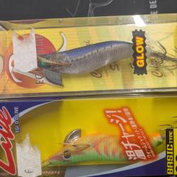 LOT DE 2 TURLUTTESYAMASHITA 2.5