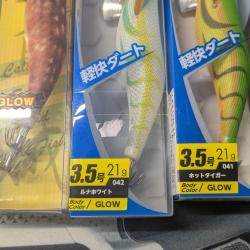 LOT DE 3 YAMASHITAS 3.5