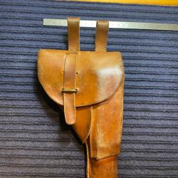&Eacute;tui,Holster ancien &agrave; identifier�